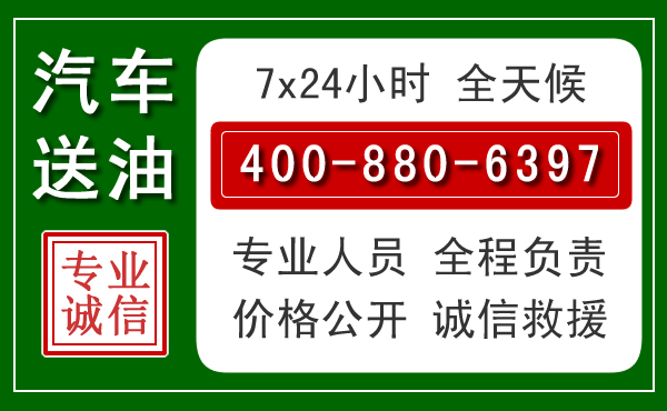 新宁拖车救援发展新趋势:北斗导航系统加持下的拖车救援特点
