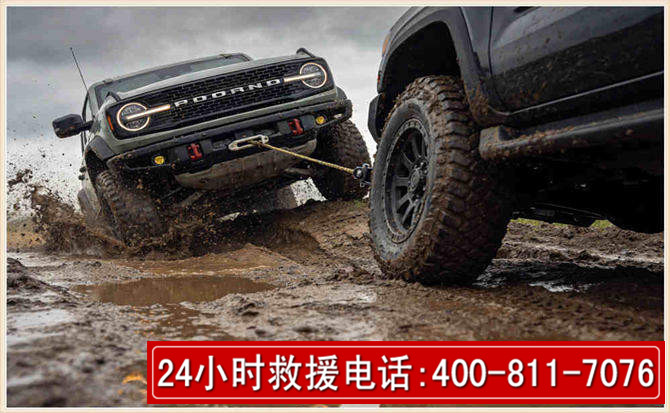 新宁长春汽车道路救援公司2026年7月备战台风巴威全面落实救援前置准备工作